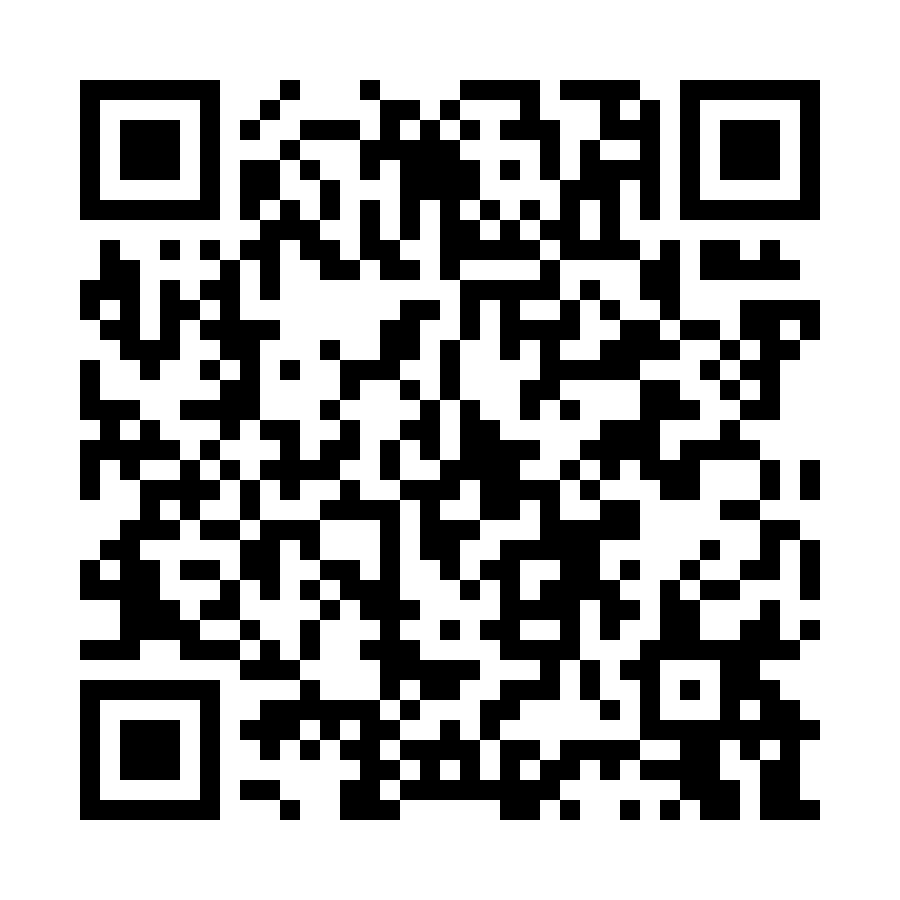 QR code for IT and Software Business 10045 page