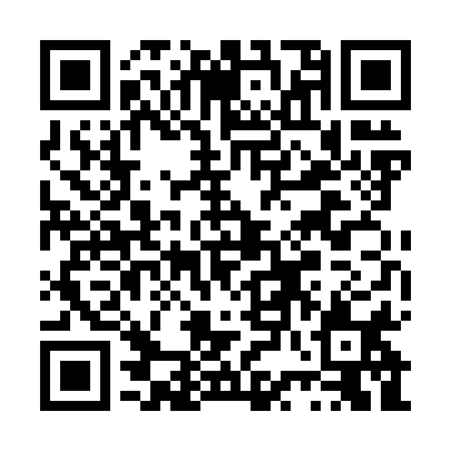 QR code for Music Teacher (Freelance) Business 10481 page