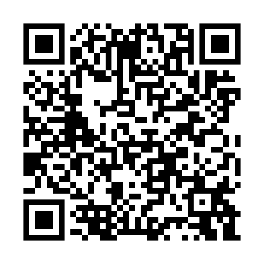 QR code for App Development (Freelance) Business 10694 page