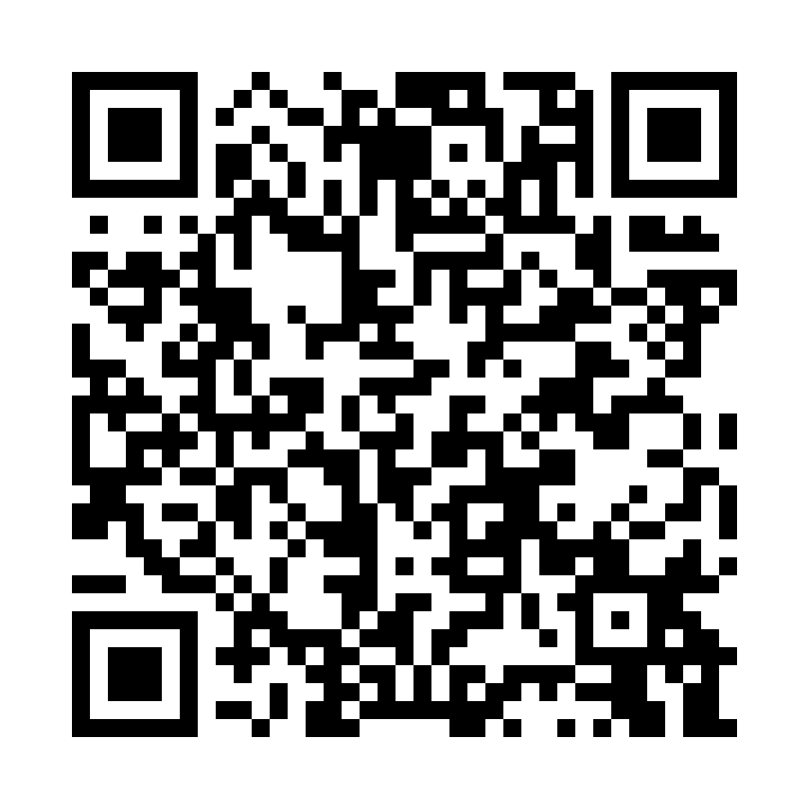 QR code for Electronics and Appliances Business 10842 page