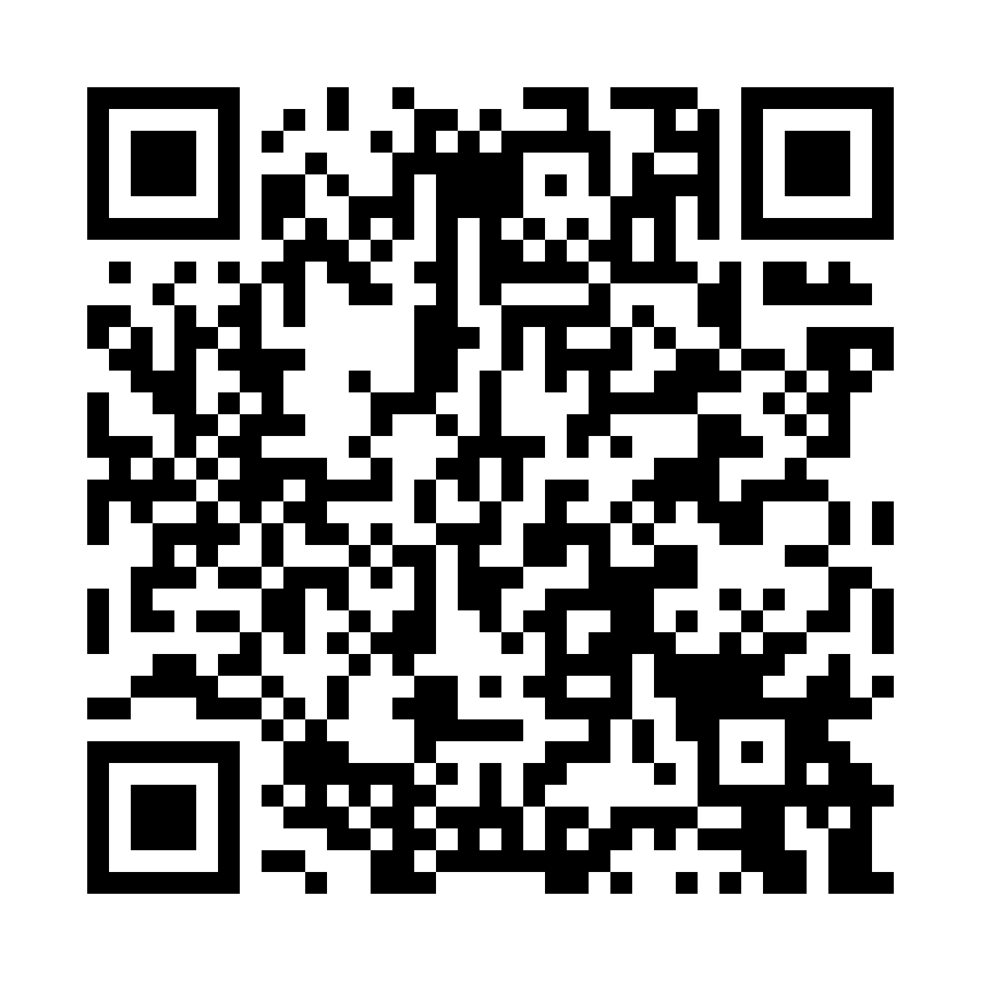 QR code for App Development (Freelance) Business 11036 page