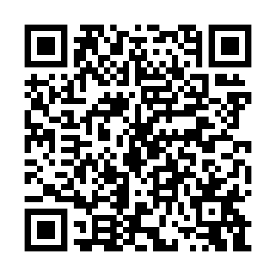 QR code for IT and Software Business 1096 page