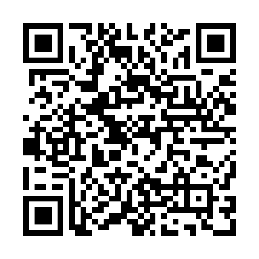 QR code for Event Management Business 11075 page