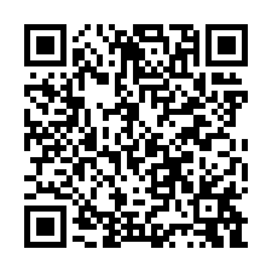 QR code for Music Teacher (Freelance) Business 11393 page