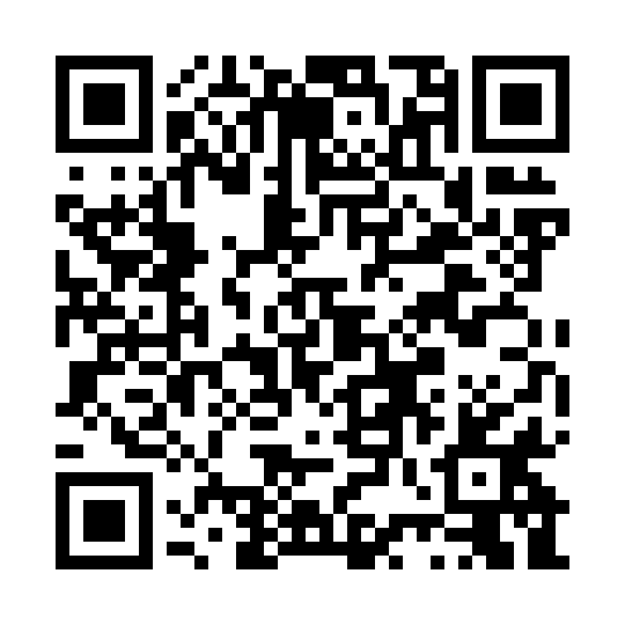 QR code for App Development (Freelance) Business 11435 page
