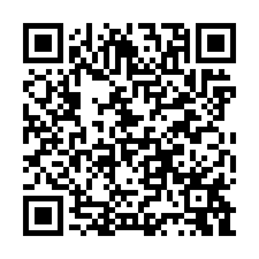 QR code for App Development (Freelance) Business 11492 page