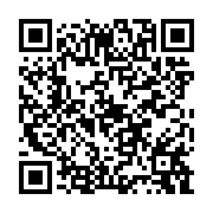 QR code for IT and Software Business 11641 page