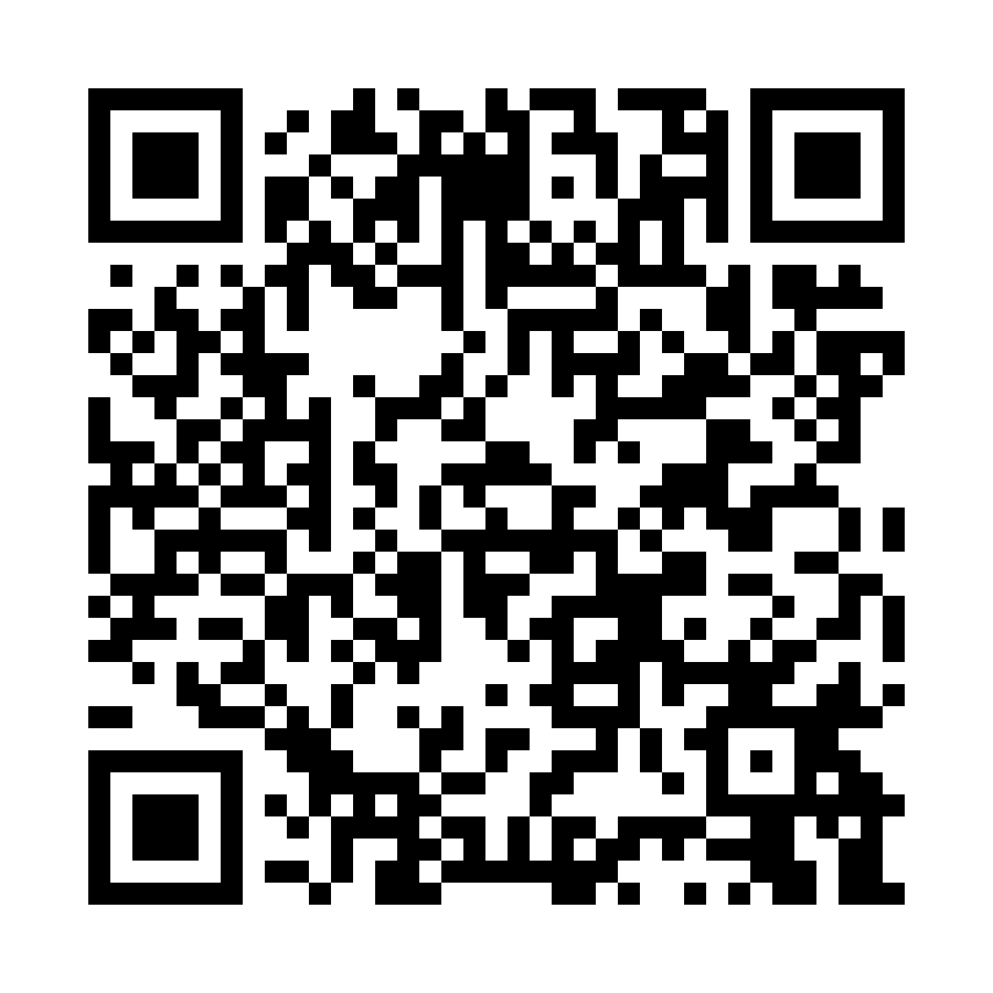 QR code for Consultant (Freelance) Business 11684 page