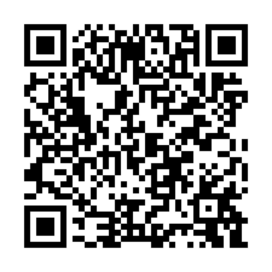 QR code for Music Teacher (Freelance) Business 11735 page
