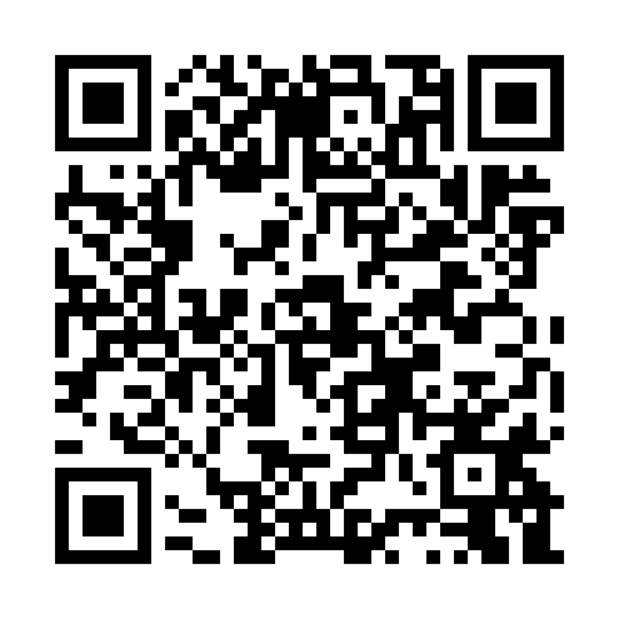 QR code for Electronics and Appliances Business 11754 page