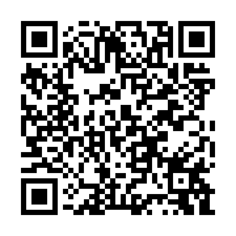 QR code for Printing and Stationery Business 11940 page