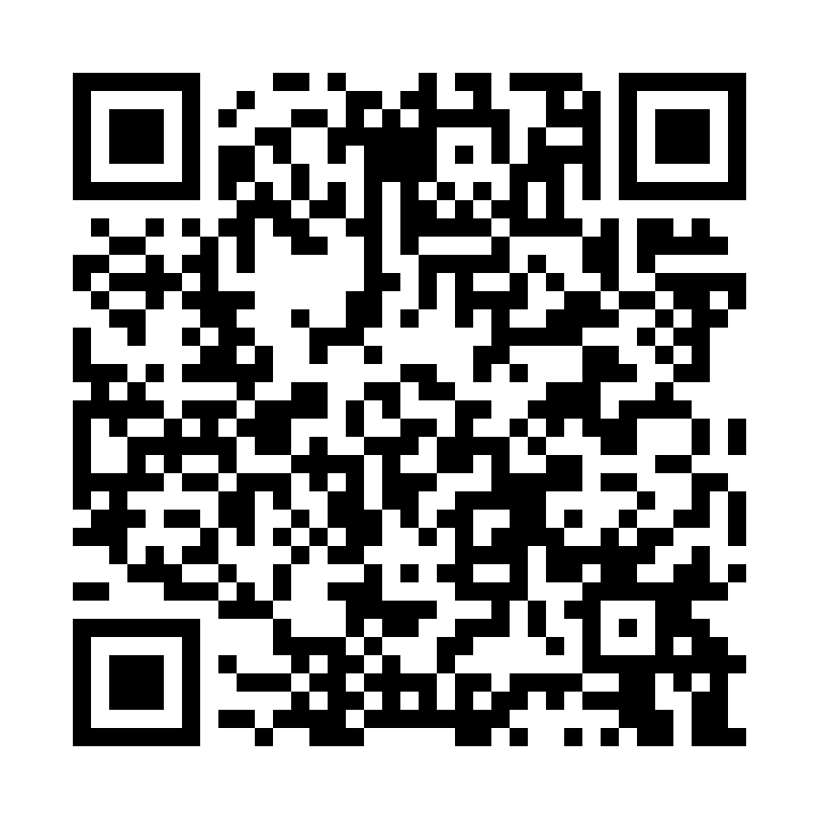 QR code for Electronics and Appliances Business 11982 page