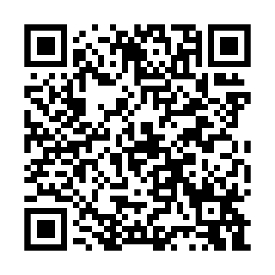 QR code for Printing and Stationery Business 11997 page