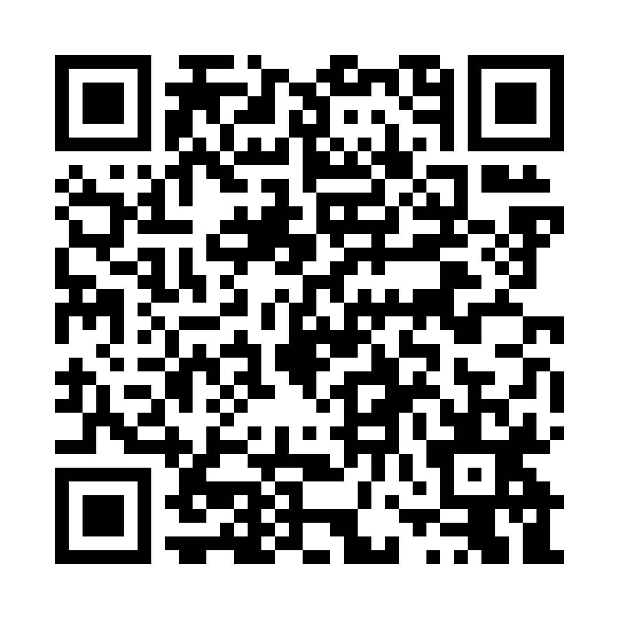 QR code for Music Teacher (Freelance) Business 1190 page