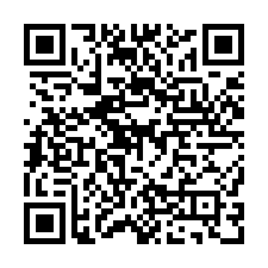 QR code for Tutor (Freelance) Business 12011 page