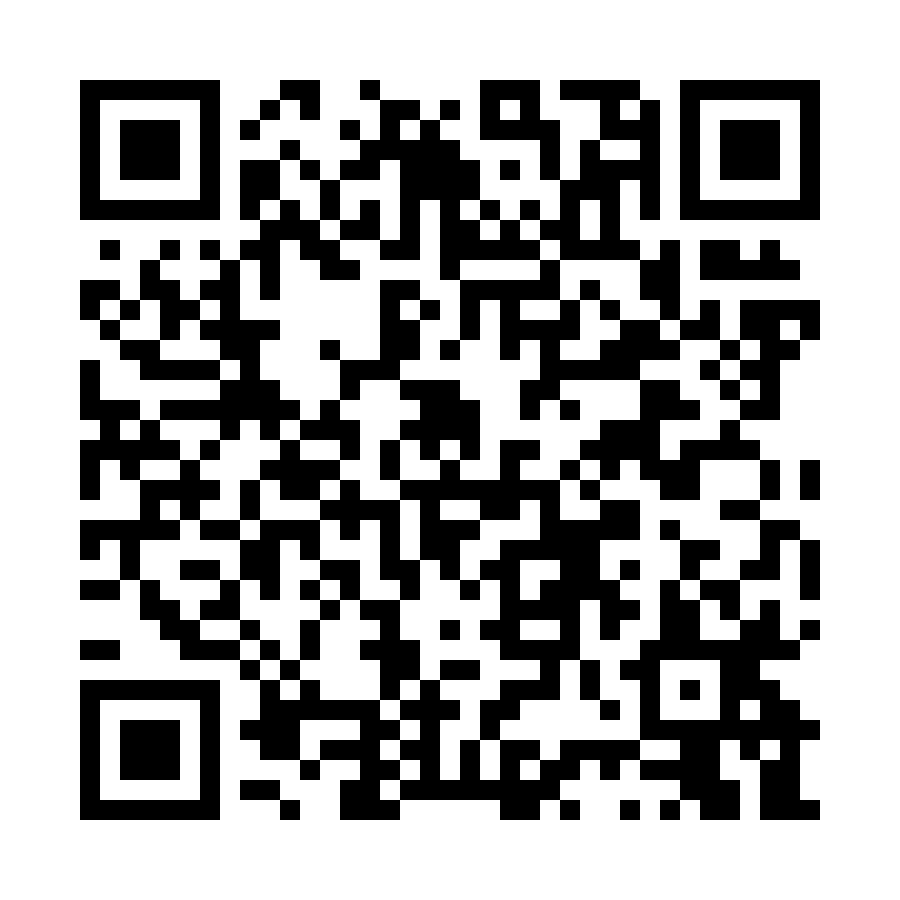 QR code for Consultant (Freelance) Business 12425 page