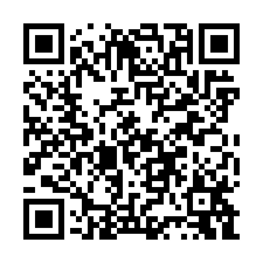 QR code for Electronics and Appliances Business 12495 page