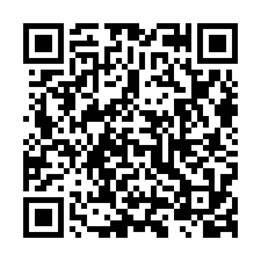 QR code for Tutor (Freelance) Business 12581 page