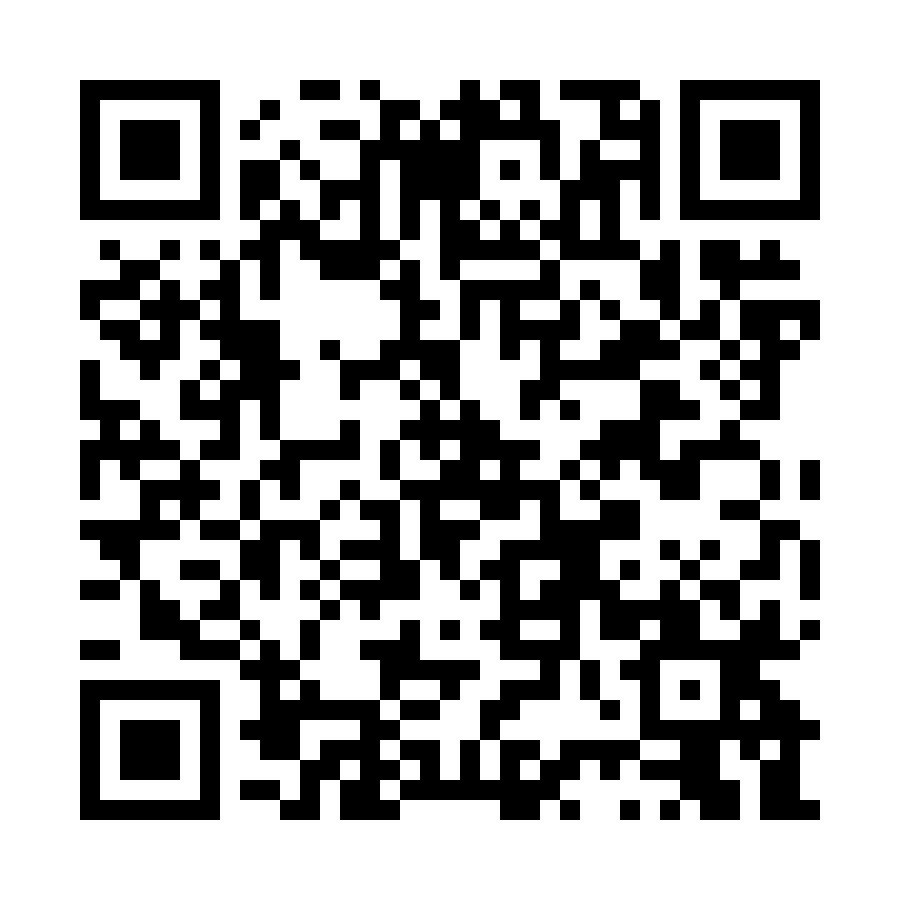 QR code for App Development (Freelance) Business 12632 page