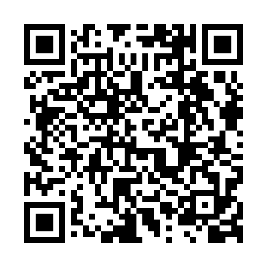 QR code for Healthcare Business 1257 page