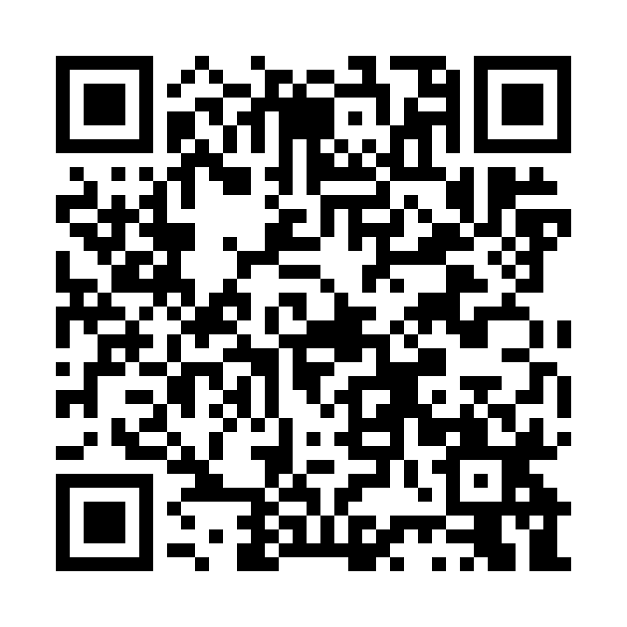 QR code for Tutor (Freelance) Business 12752 page
