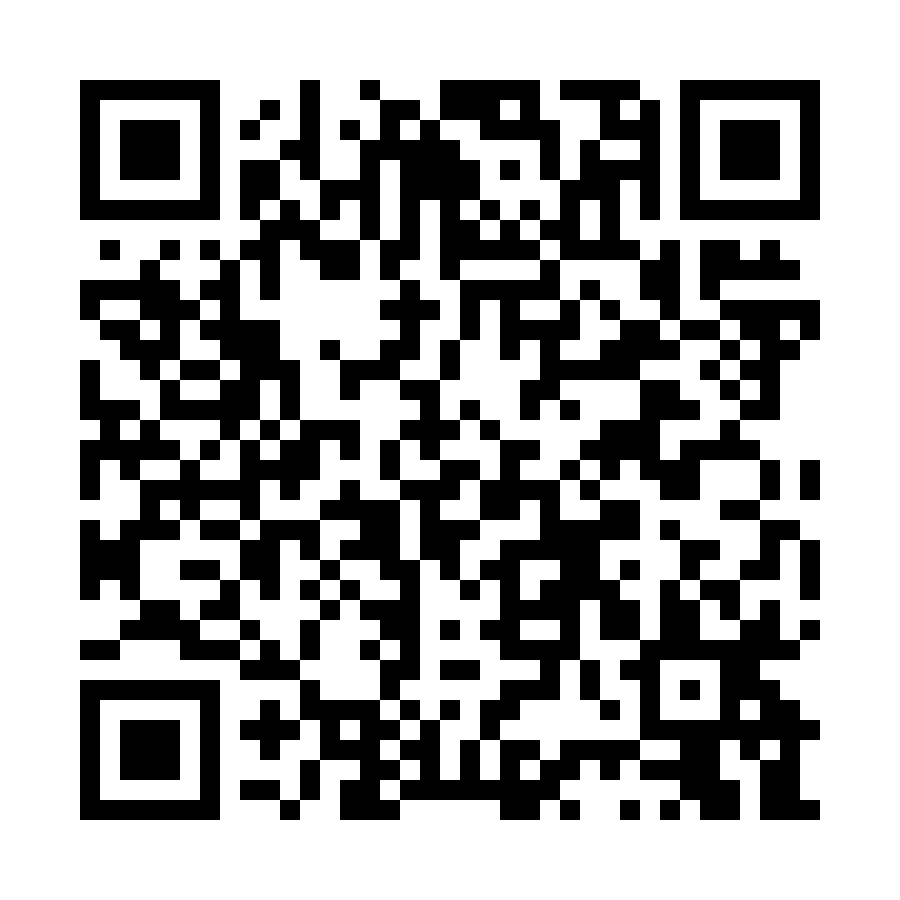 QR code for Tutor (Freelance) Business 12923 page