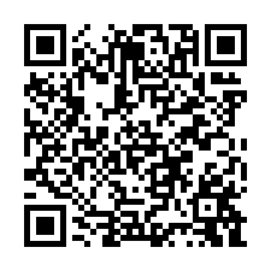 QR code for Electronics and Appliances Business 13065 page