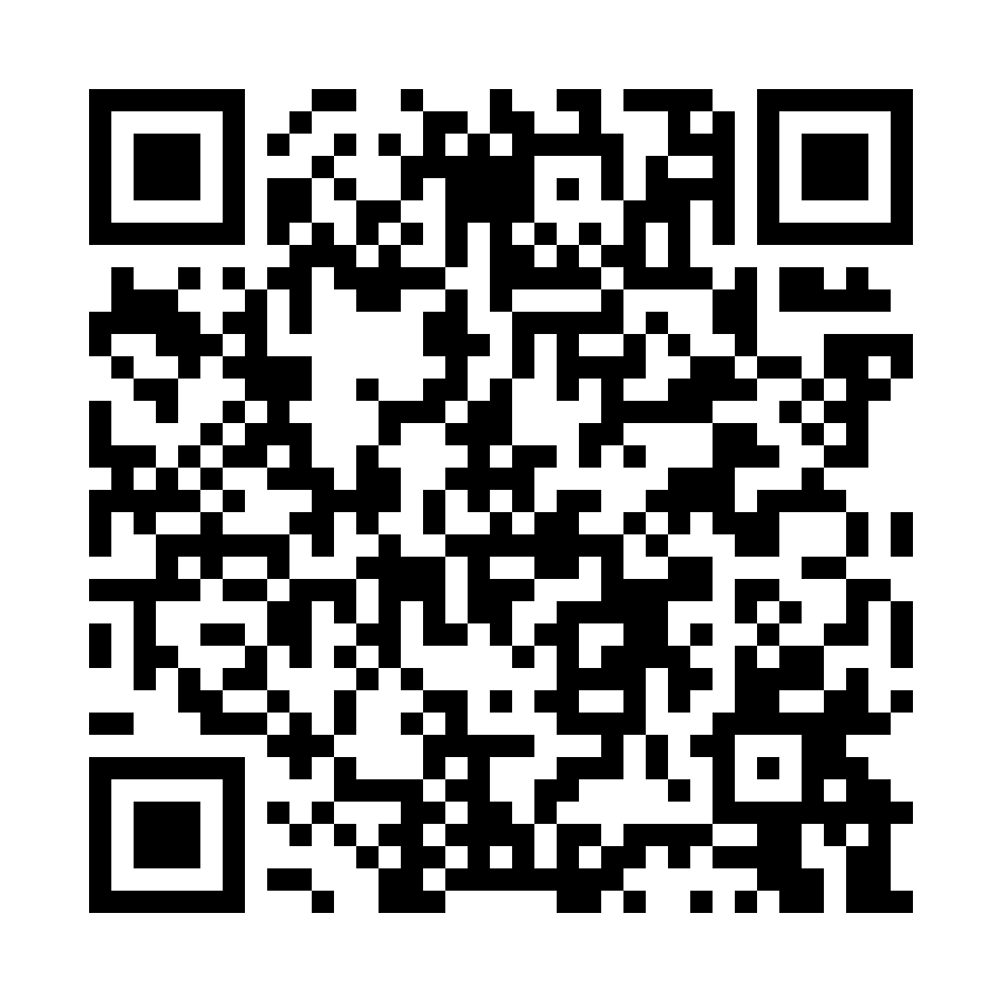 QR code for Agriculture and Farm Business 13075 page