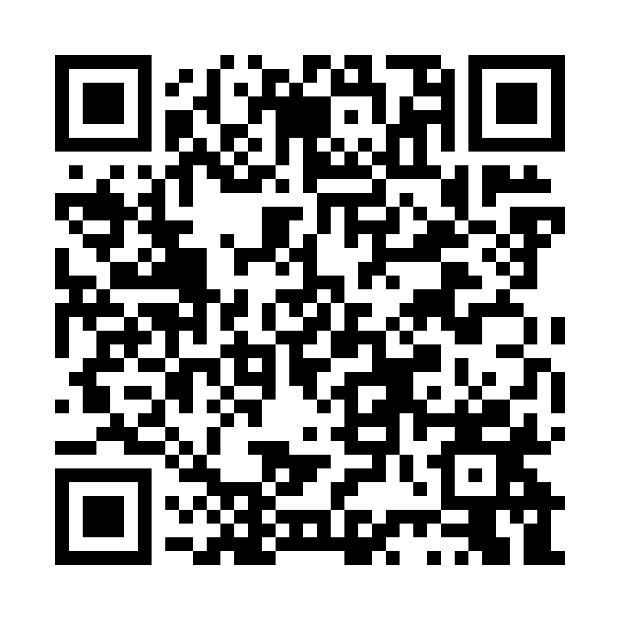 QR code for Tutor (Freelance) Business 13094 page