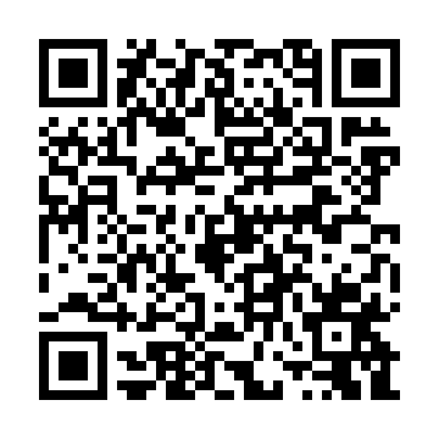 QR code for Plumber (Freelance) Business 1299 page