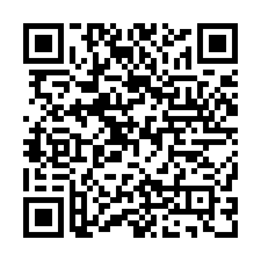 QR code for Music Teacher (Freelance) Business 13160 page
