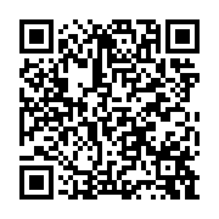 QR code for App Development (Freelance) Business 13259 page