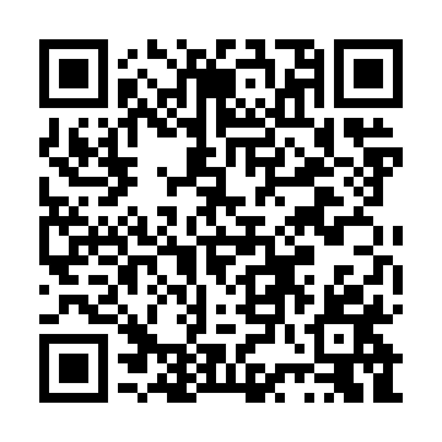 QR code for Tutor (Freelance) Business 13265 page