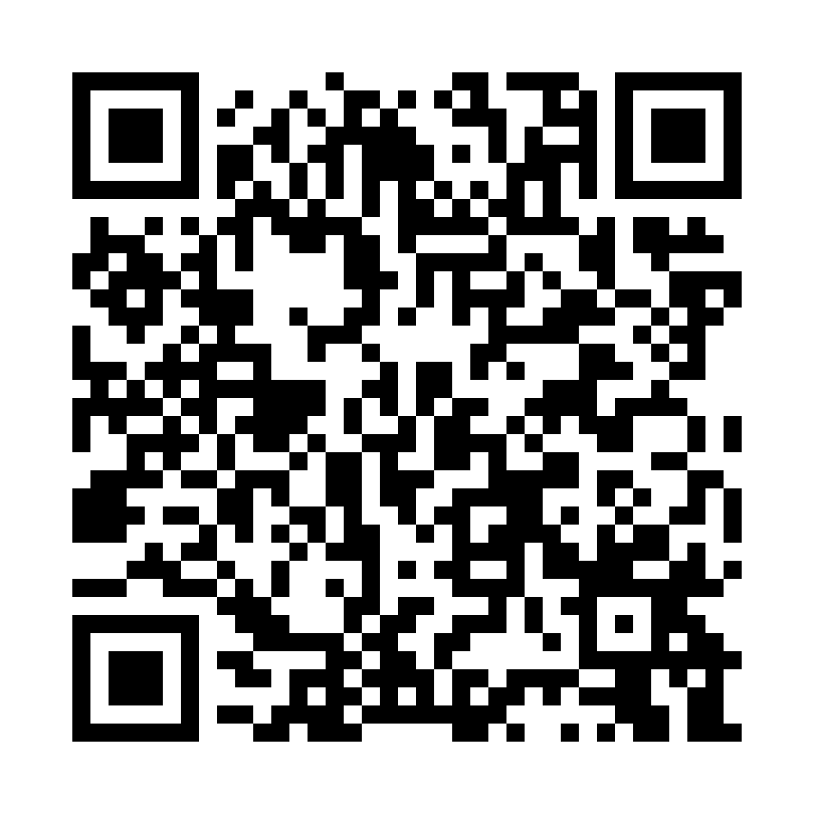 QR code for Plumber (Freelance) Business 13269 page