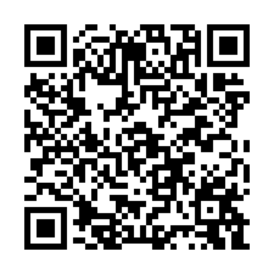 QR code for Music Teacher (Freelance) Business 13331 page