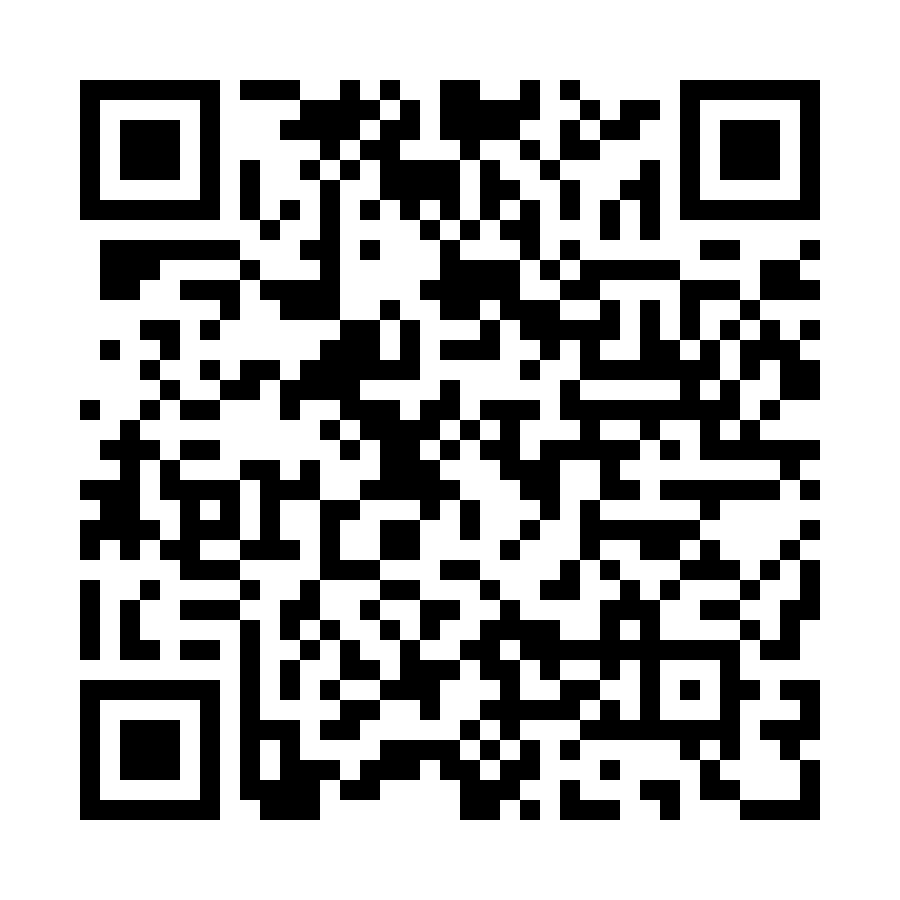 QR code for Printing and Stationery Business 13365 page