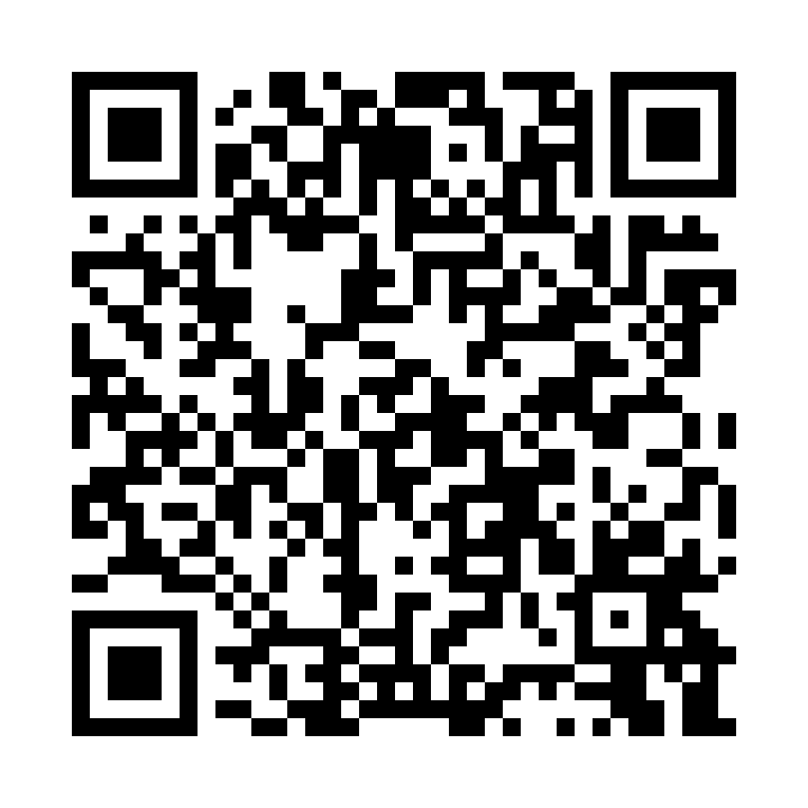 QR code for Tutor (Freelance) Business 13493 page