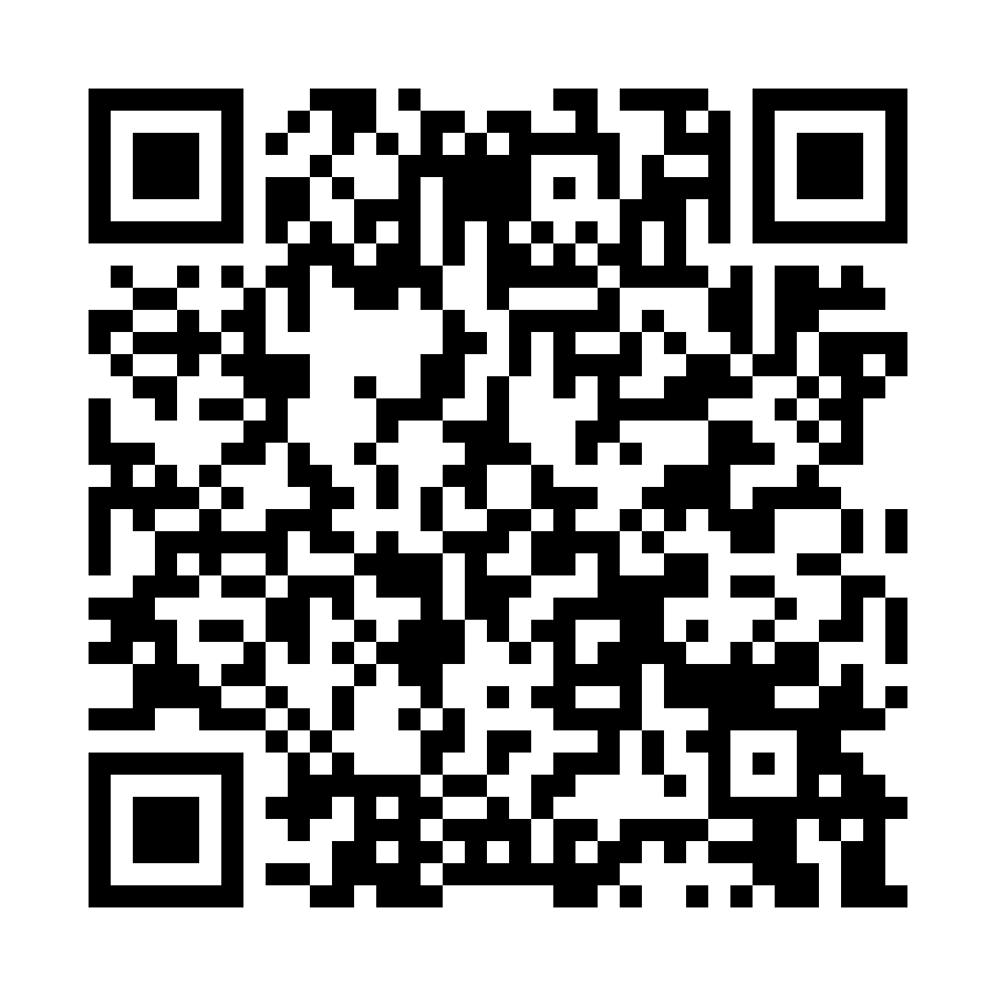 QR code for Tutor (Freelance) Business 13778 page