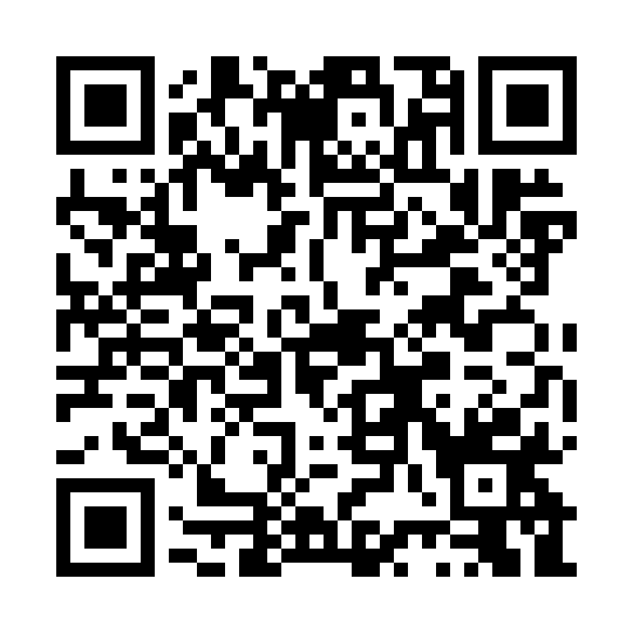 QR code for Music Teacher (Freelance) Business 13787 page