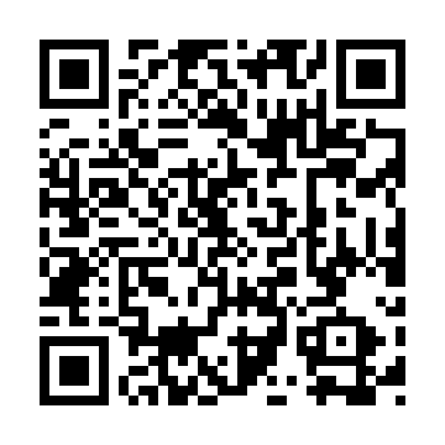 QR code for Electronics and Appliances Business 13806 page