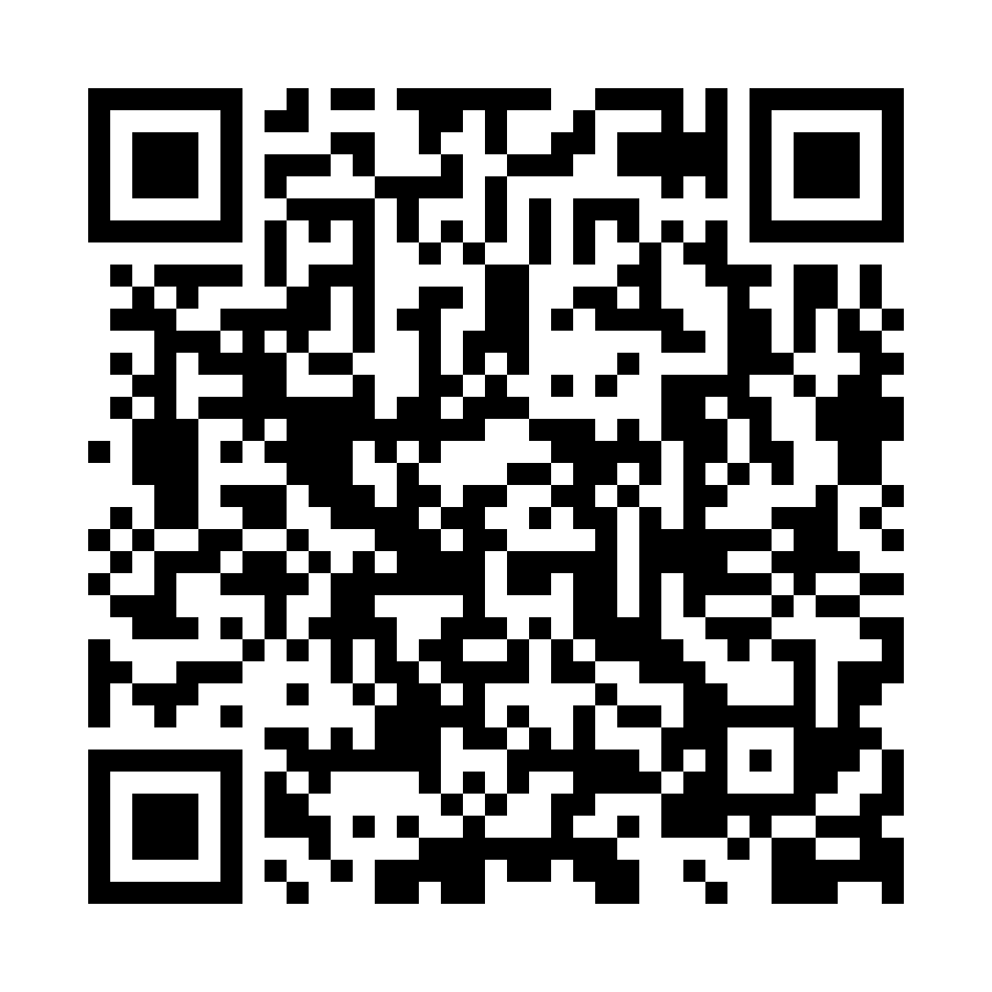 QR code for Printing and Stationery Business 13821 page