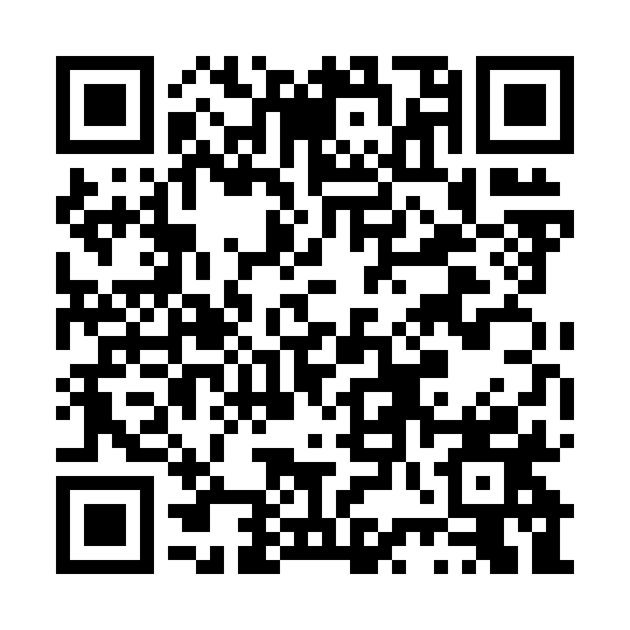 QR code for Music Teacher (Freelance) Business 13844 page