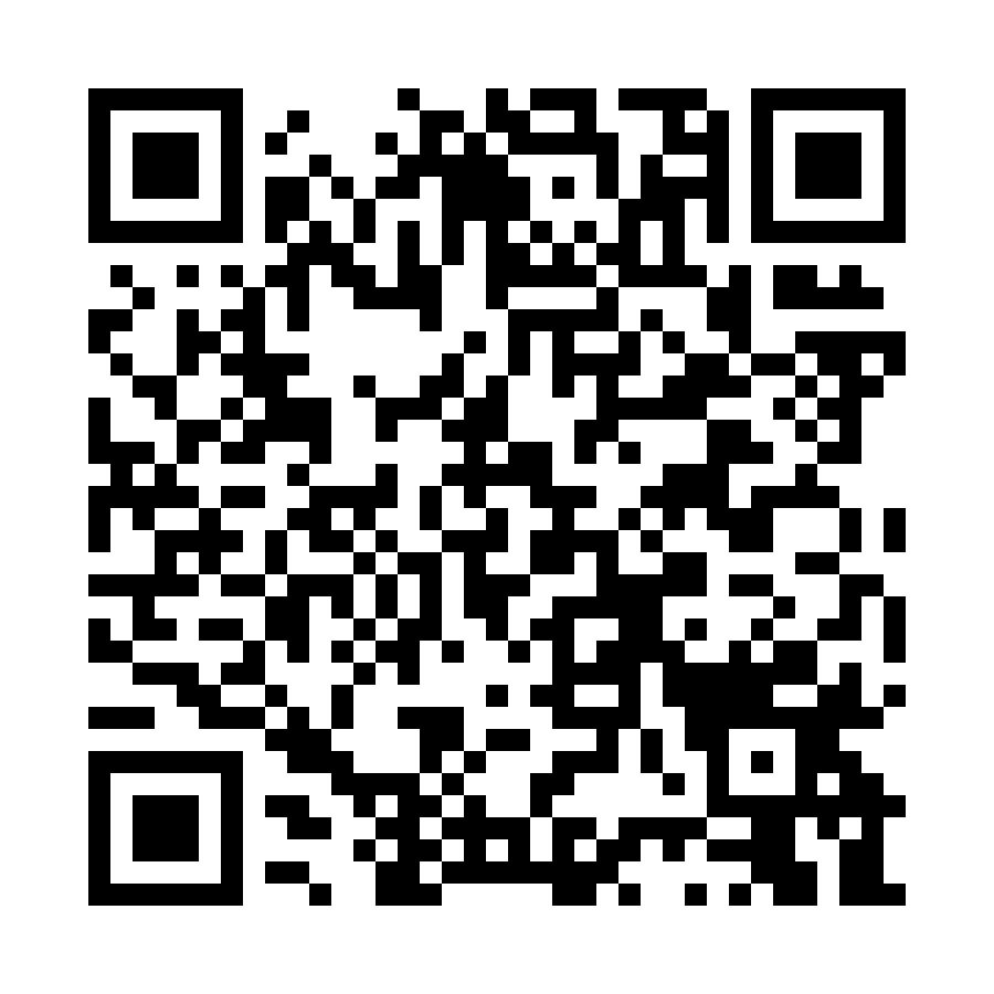 QR code for App Development (Freelance) Business 13886 page