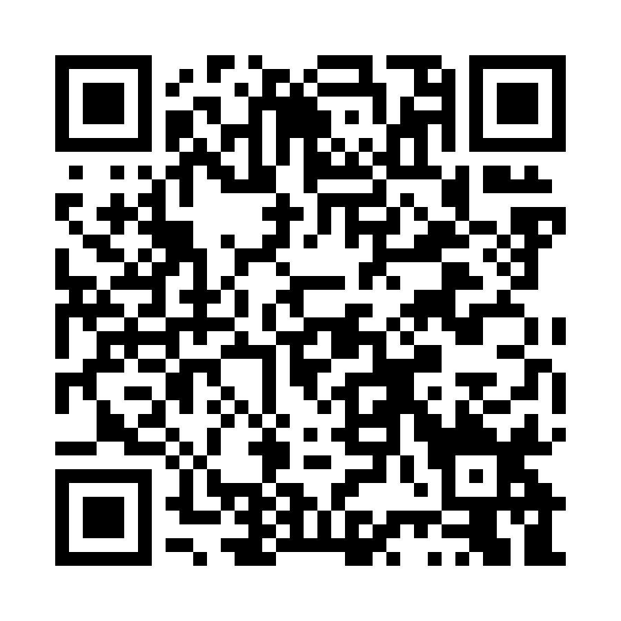 QR code for App Development (Freelance) Business 14057 page