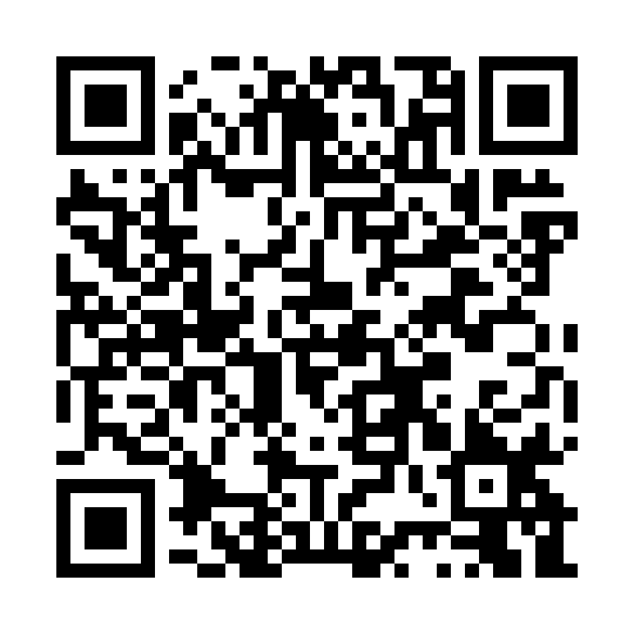 QR code for Printing and Stationery Business 14163 page