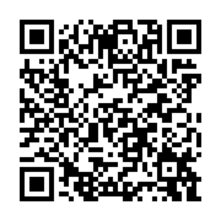 QR code for App Development (Freelance) Business 14171 page