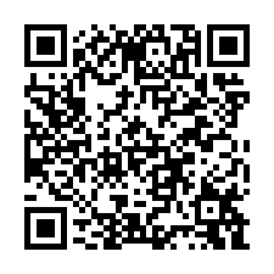 QR code for Electronics and Appliances Business 14205 page