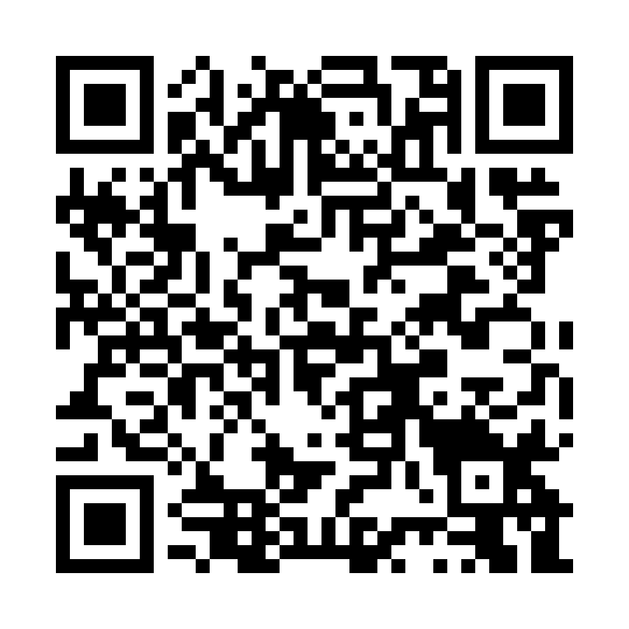 QR code for Automotive Business 14256 page