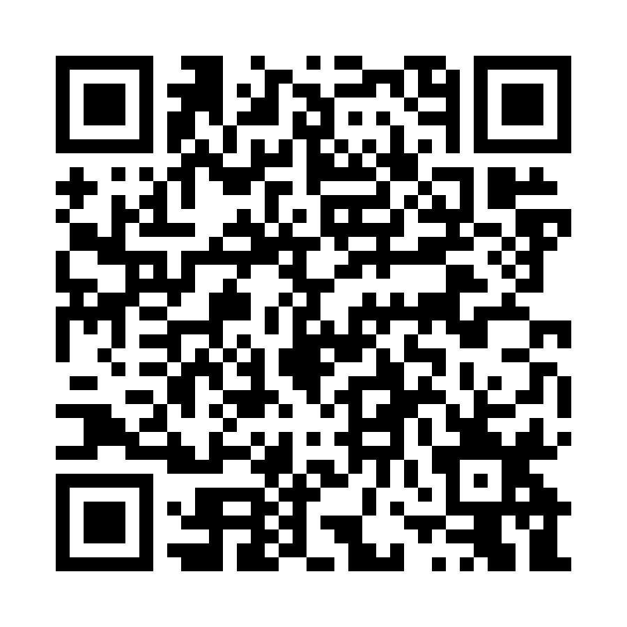 QR code for Music Teacher (Freelance) Business 1418 page