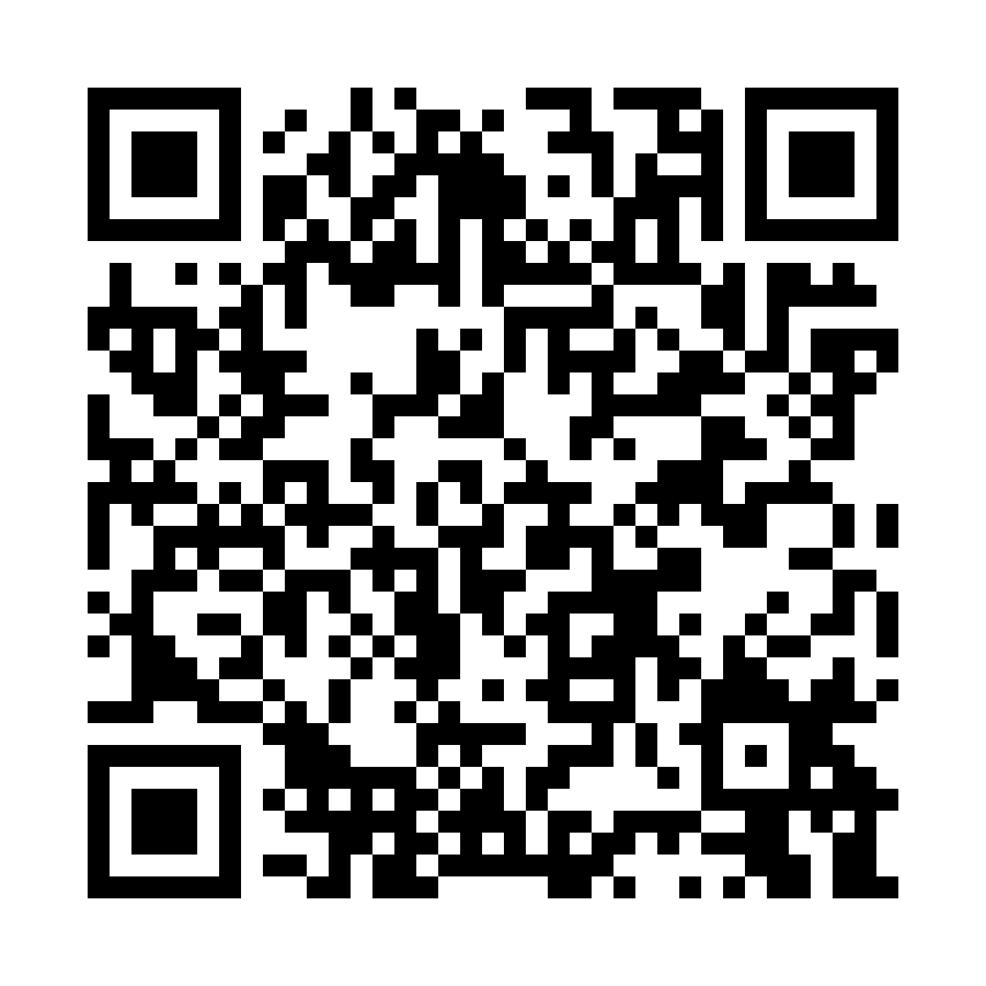 QR code for Automotive Business 14541 page